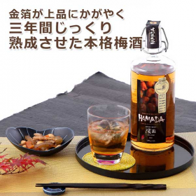金箔入り梅酒「HAMADA」濱田｜株式会社石神邑・和歌山県の商品画像
