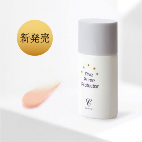 セルベスト ファイブ プライム プロテクターの商品画像