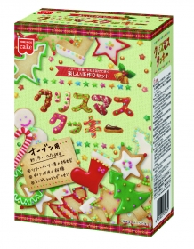 「手づくりセット　クリスマスクッキー（共立食品株式会社）」の商品画像