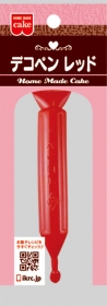 デコペン（速乾性）レッドの口コミ（クチコミ）情報の商品写真