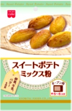 「スイートポテトミックス粉（共立食品株式会社）」の商品画像