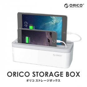 <ORICO/オリコ>STORAGE BOX / ストレージボックスの商品画像