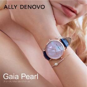〈ALLY DENOVO/アリーデノヴォ〉Gaia Pearl/ガイアパールの口コミ（クチコミ）情報の商品写真