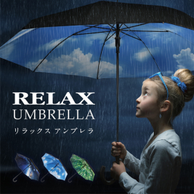 〈RELAX/リラックス〉UMBRELLA/アンブレラ 長傘の商品画像