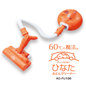 ふとんクリーナー ひなたの口コミ（クチコミ）情報の商品写真