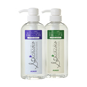 「スピカココ全身シャンプーEX/S（株式会社リガーレ）」の商品画像