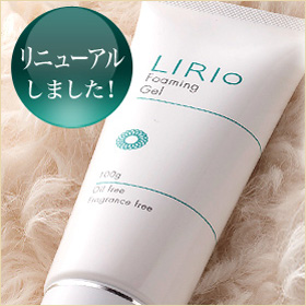 「リーリオ　フォーミングゲル（株式会社バローロ・インターナショナル）」の商品画像の2枚目