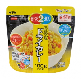サタケマジックライス　ドライカレーの口コミ（クチコミ）情報の商品写真