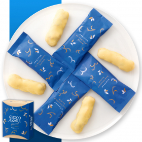 ちょこあられ 化粧箱 ホワイトチョコの商品画像