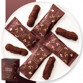 ちょこあられ 化粧箱 ビタースイートの商品画像