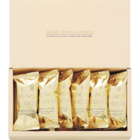 「男性にも好評☆【バレンタイン】あられクランチチョコ（株式会社もち吉）」の商品画像の2枚目