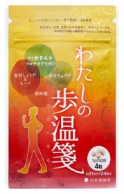 「女性に優しい成分をギュッと凝縮！高濃度プロテオグリカン配合！わたしの歩温箋（株式会社 日本薬師堂）」の商品画像