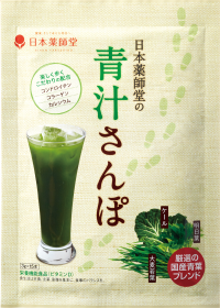 「青汁さんぽ（株式会社 日本薬師堂）」の商品画像