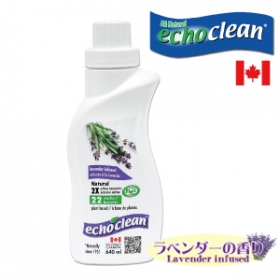 「エコクリーン リキッド・ランドリー ラベンダー640ml（ブルーベル株式会社）」の商品画像