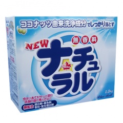 「溶けきる粉末洗剤・ナチュラルせんたく洗剤　無香料・無着色の無添加洗剤（ブルーベル株式会社）」の商品画像