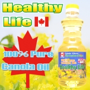 「ヘルシーライフ１００％ピュアキャノーラ油（ブルーベル株式会社）」の商品画像の1枚目