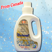 「抗菌ナチュラルジェル1.04kg　無香料・無着色・部屋干しに！（ブルーベル株式会社）」の商品画像