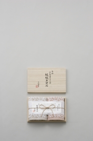 今治謹製　木箱入り　ウォッシュタオル2枚セット　IM1031の商品画像