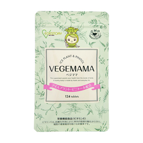 新妊活サプリ『VEGEMAMA ベジママ』の商品画像