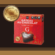 クオカ手作りキット【しっとり濃厚ハートのガトーショコラ】の口コミ（クチコミ）情報の商品写真