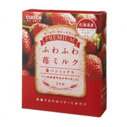 【プレミアム】cuoca食パンミックス(ふわふわ苺ミルク)箱入・イースト付きの口コミ（クチコミ）情報の商品写真