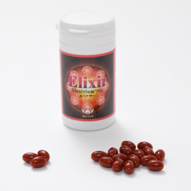 「Elixirエリクサー（株式会社スカイハート）」の商品画像の2枚目