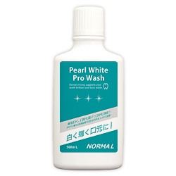 「パールホワイトプロ ウォッシュ ノーマル【お口にやさしい】（株式会社美健コーポレーション）」の商品画像