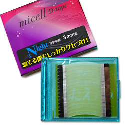 「ミセル　Ｄテープ 夜用 片面3mm（株式会社美健コーポレーション）」の商品画像