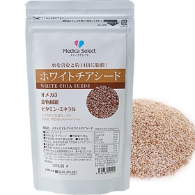 メディカセレクト ホワイトチアシード 無添加/無農薬の口コミ（クチコミ）情報の商品写真