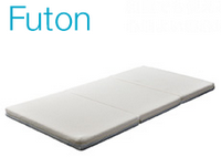 「ドルメオ futon 三つ折敷布団 一層タイプ（東京西川）」の商品画像