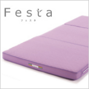Festa／フェスタ　（三つ折りタイプ）の商品画像