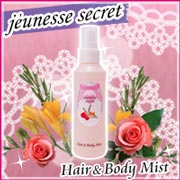 ジュネスシークレット　ヘア＆ボディミストの口コミ（クチコミ）情報の商品写真