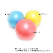 ソフトギムニクの口コミ（クチコミ）情報の商品写真