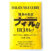 博多ナイルカレー甘口（レトルト）の口コミ（クチコミ）情報の商品写真