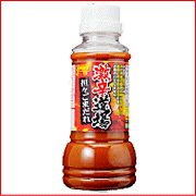 「激辛道場　担々ごまだれ210ｇ（日本食研株式会社）」の商品画像