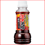 「激辛道場　炒めソース230ｇ（日本食研株式会社）」の商品画像