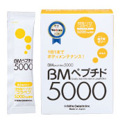「進化したコラーゲン【ＢＭペプチド５０００（柚子味）】 １箱（２０ｇ&times;１５本）　（新田ゼラチンダイレクト）」の商品画像