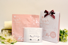 レガリーうるるんハンドマスクDream＜美容液＞（シート含浸タイプ）19mlの商品画像
