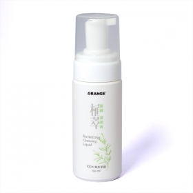 【グレンジ】リバイタライジングクレンジングリキッドの商品画像