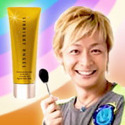 カリスマ「おぐねー」開発ストレートエンジェル（120g）の口コミ（クチコミ）情報の商品写真