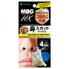 鼻スカットワックスの商品画像