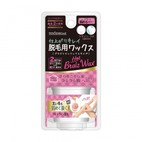 テンスターセシル脱毛用ホットブライズワックスの商品画像