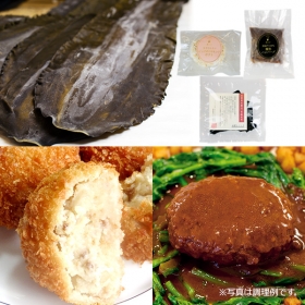 Xシェフお試しセットの口コミ（クチコミ）情報の商品写真