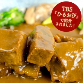 究極量の国産牛入り『ホテルビーフカレーシチュー』1kg《ギフト仕様》の口コミ（クチコミ）情報の商品写真