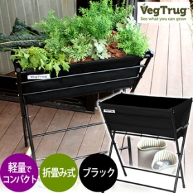 「ベジトラグポピー　フェルトプランター（株式会社青山ガーデン）」の商品画像