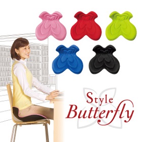 姿勢ケア・座椅子】Style ELEGANT(スタイルエレガント)のクチコミ