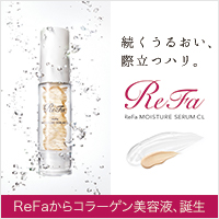 【美容液】ReFa MOISTURE SERUM（リファモイスチャーセラムCL）の口コミ（クチコミ）情報の商品写真