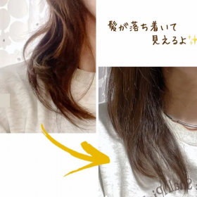 「潤いと輝き！天然シルクが溶け込む髪の美容液「シルクモリンガヘアミスト（無香料）」（合資会社ネプト・プランニング）」の商品画像の4枚目