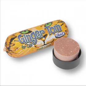 「無添加キャットフード ブッチ 「ジンジャー・トム＜グリーン＞」（株式会社ブッチ・ジャパン・インク）」の商品画像