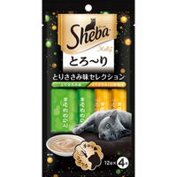 「シーバ とろ～り メルティ12g&times;4本（株式会社コジマ）」の商品画像の3枚目